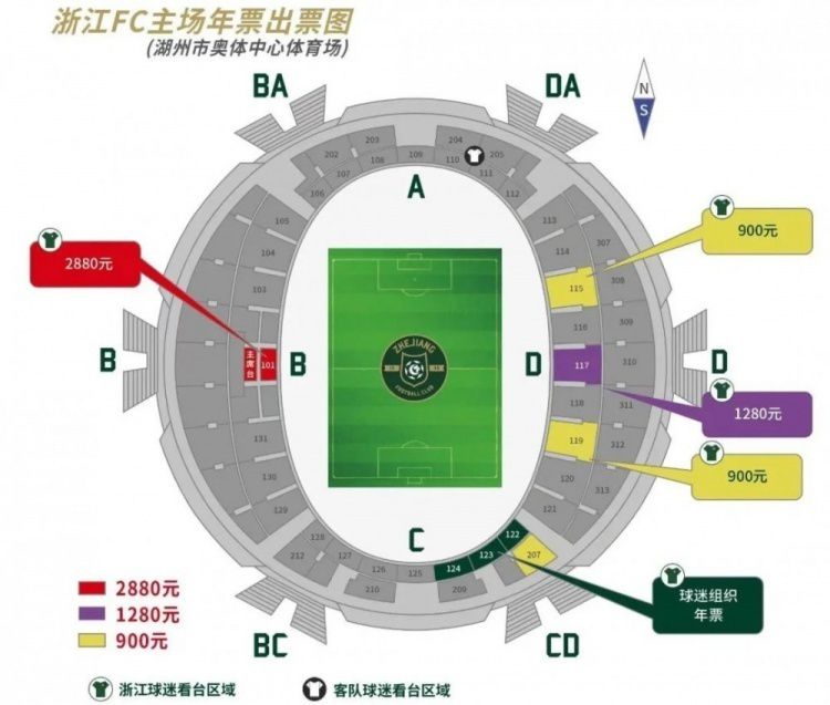 北京时间明天凌晨，巴萨将在西甲第16轮比赛中主场对阵赫罗纳，巴萨主帅哈维接受媒体的采访，谈到了赫罗纳中场加西亚希望加盟巴萨的言论。